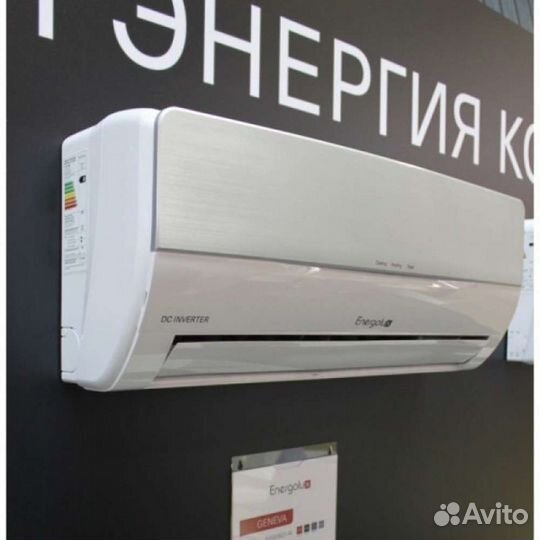 Ученик по установке сплит-систем (с личным авто.)