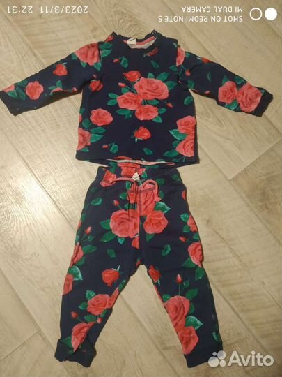 Костюмы и комбез