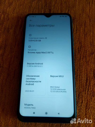 Xiaomi Redmi 9