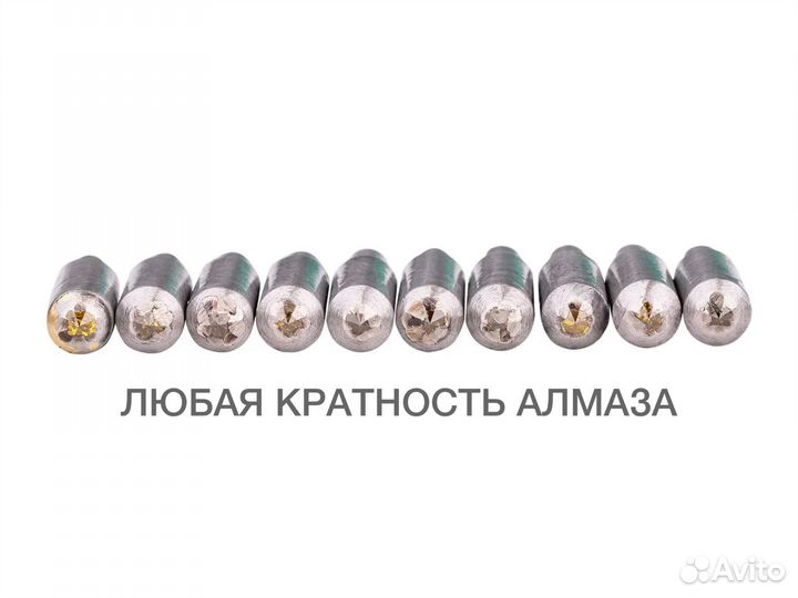 Гравировальные алмазные иглы Зубр