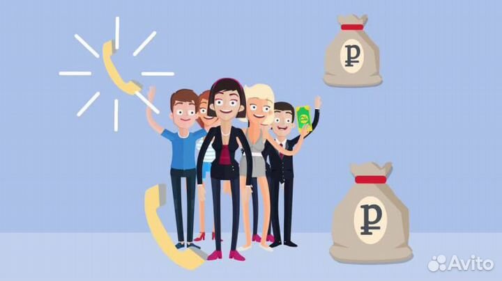 Привлечение клиентов под ключ с гарантией