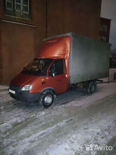 Грузоперевозки