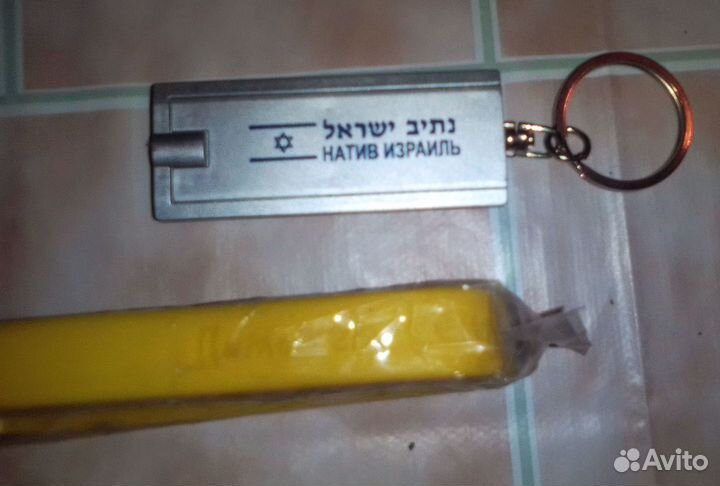Сувениры прошлых лет одним лотом