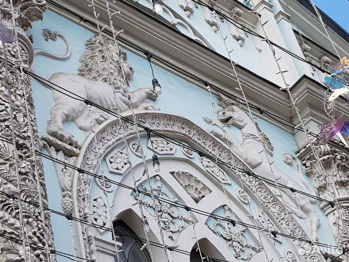 Экскурсия — Москва — Как учились раньше: детский к