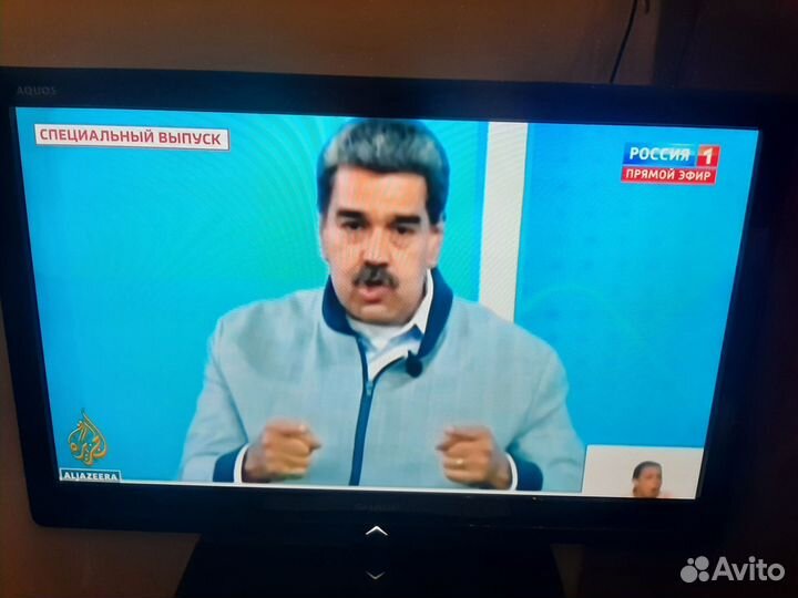 Телевизор бу