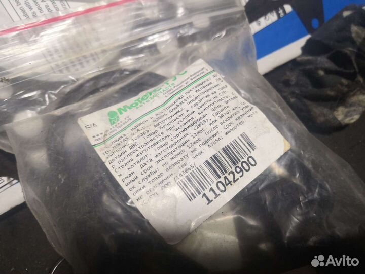 Прокладка гбц и клапанной крышки