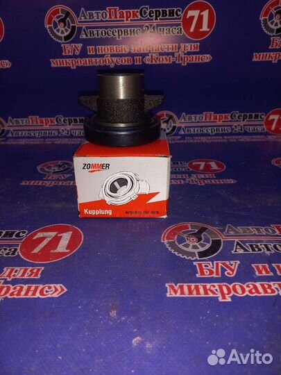 Выжимной подшипник Газель 405 406 двигатель