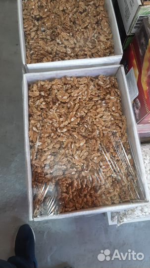 Орех грецкий