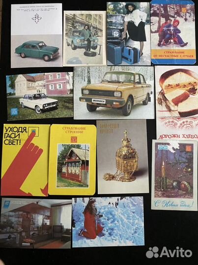 Календарики СССР (1980 -1993)