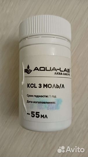 Жидкость для хранения электрода ph метра