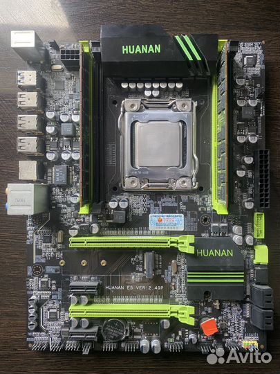 Комплект для сборки игрового пк