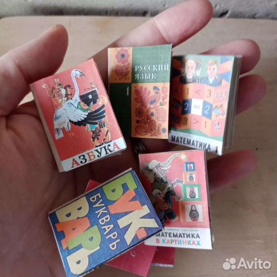 Кукольные миниатюры-книги