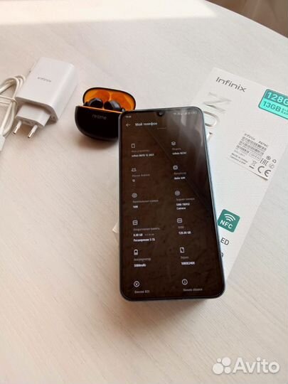 Infinix Note 12, 6/128 ГБ