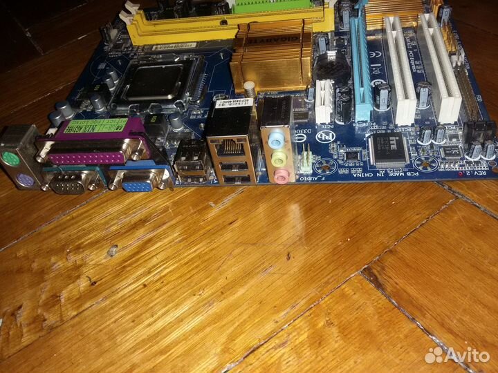 Комплектующие к пк (gigabyte GA-G31M-ES+процессор)