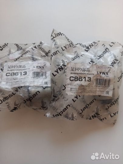 Сайлентблок перед. подв. нижн. рычага перед. renau