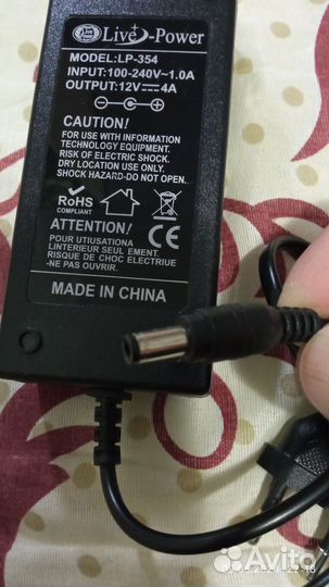 Блок питания для ноутбука или Монитора