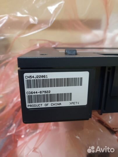 Планшетный сканер HP LJ Color MFP M575 CD644-67922