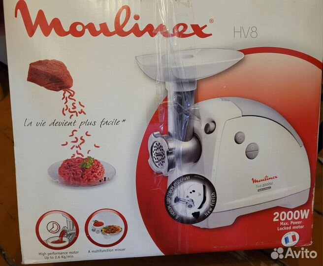 Мясорубка moulinex hv8