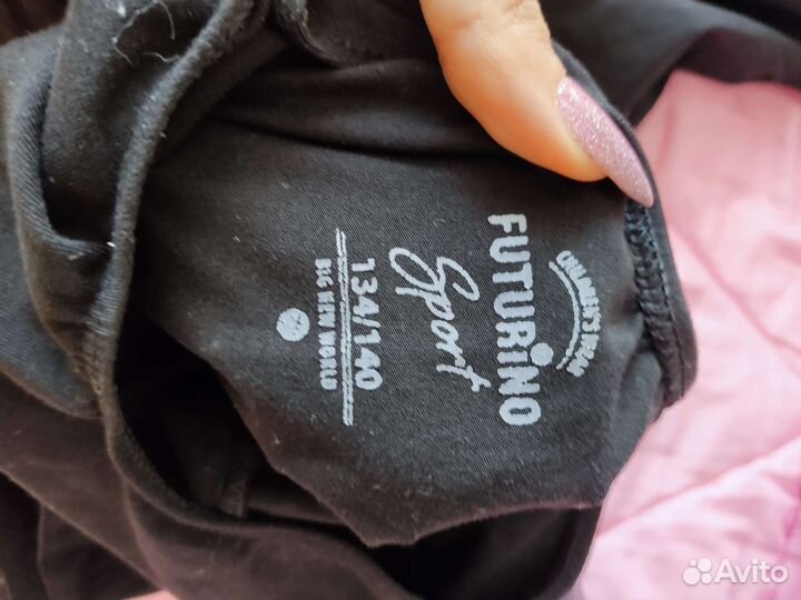 Купальники