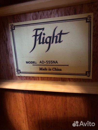 Акустическая гитара массив