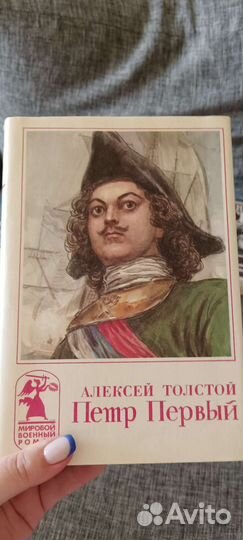 Книги разные