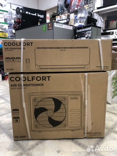 Продам кондиционер coolfort