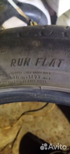 Pirelli Scorpion Verde 225/50 R17