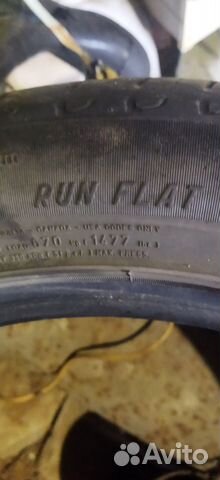 Pirelli Scorpion Verde 225/50 R17