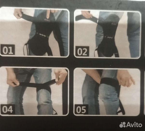 Бандаж - фиксатор на колено