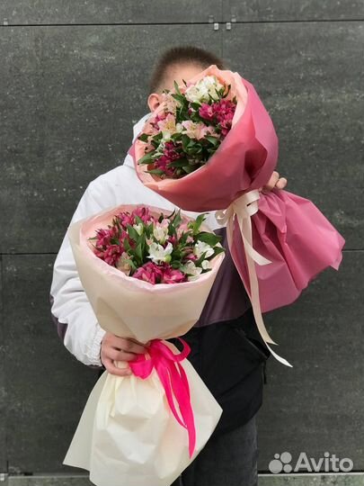 Цветы букеты с доставкой Казань Альстромерия