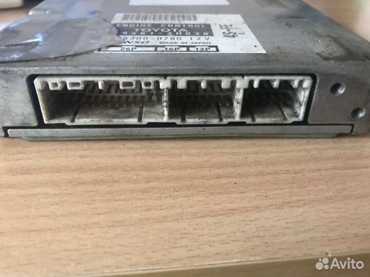 Блок управления двс Toyota Camry