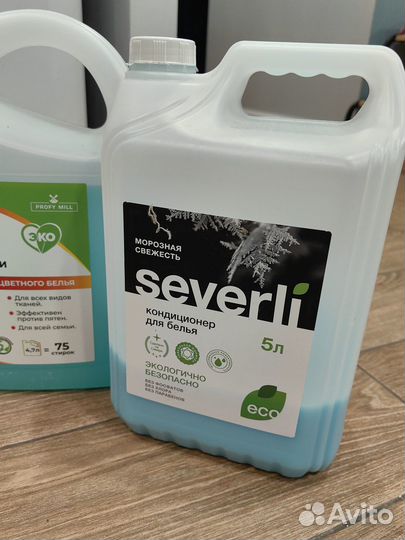 Средство для мытья посуды 5 литров