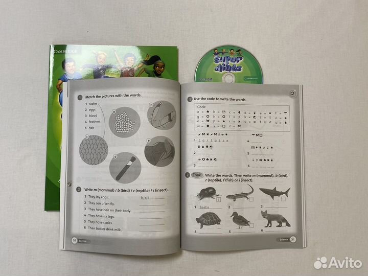 Super Minds 2/ комплект (SB, WB, CD) новый