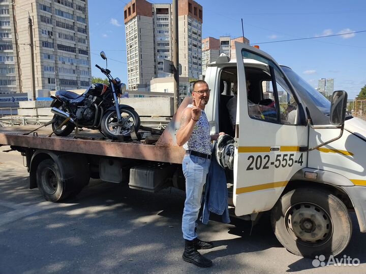 Услуги эвакуатора. Эвакуатор Пермь. Автоэвакуатор