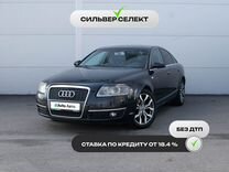 Audi A6 2.4 CVT, 2006, 234 169 км, с пробегом, цена 789 600 руб.