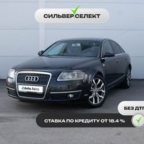 Audi A6 2.4 CVT, 2006, 234 169 км, с пробегом, цена 789 600 руб.