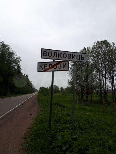 Участок 11,4 сот. (СНТ, ДНП)