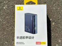 Внешний аккумулятор Baseus CN Power Bank 10000mAh