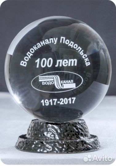 Лазерная гравировка в стекле 3d