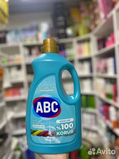 Жидкий порошок abc