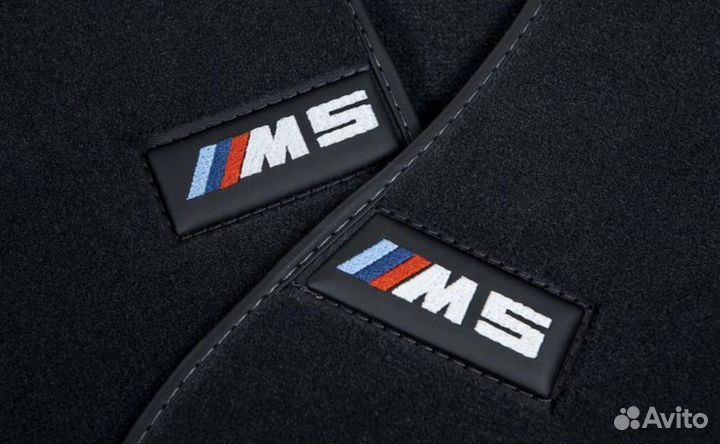 Оригинальные велюровые коврики для BMW M5 F90