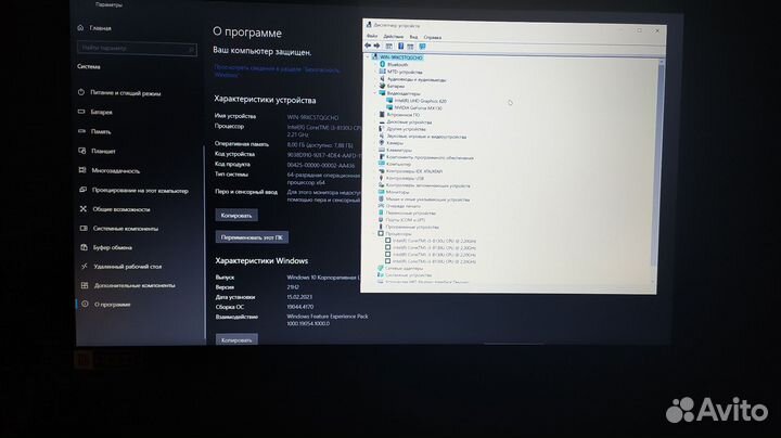 Игровой Acer aspire 3