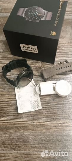 Huawei watch gt2 pro