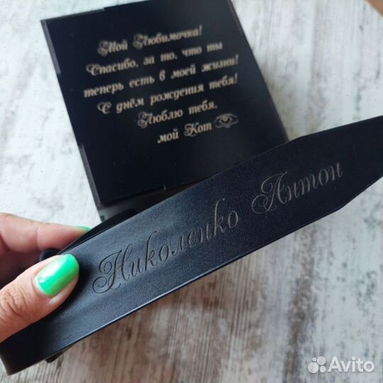 Ремень кожаный-лучший подарок мужчине и женщине