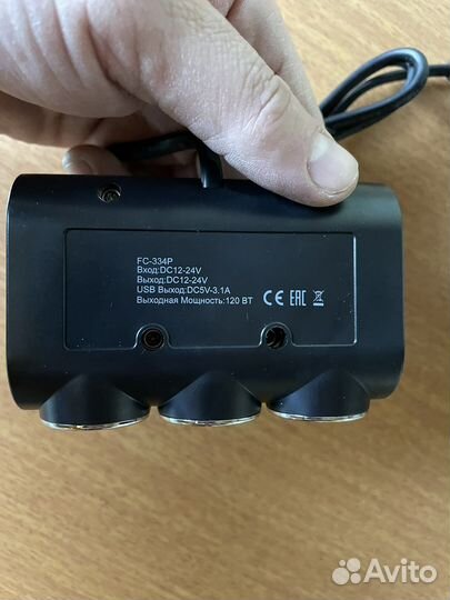 Разветлитель прикуривателя в машину