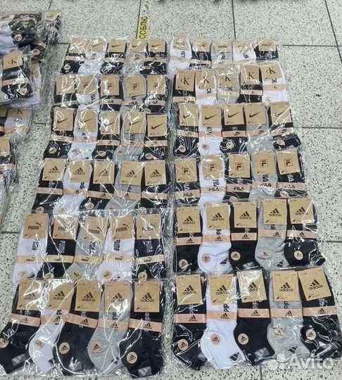 Носки оптом