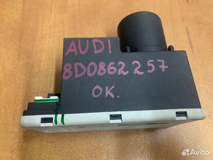 Компрессор центрального замка Ауди A3/A4/А6/A8