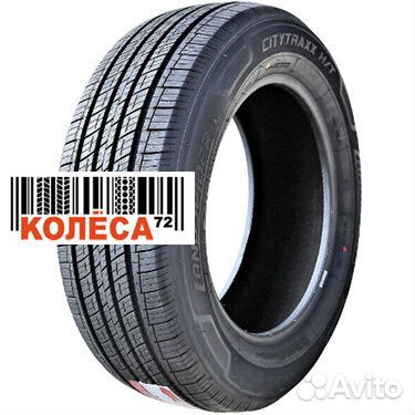 Landspider Citytraxx H/T 235/60 R16