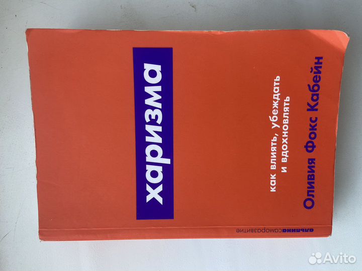 Книжка маленькая