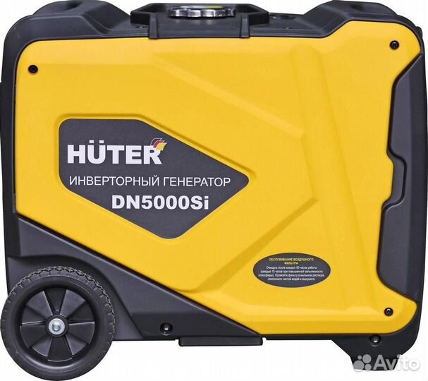 Инверторный генератор Huter DN5000Si